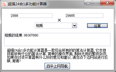 快照7.png