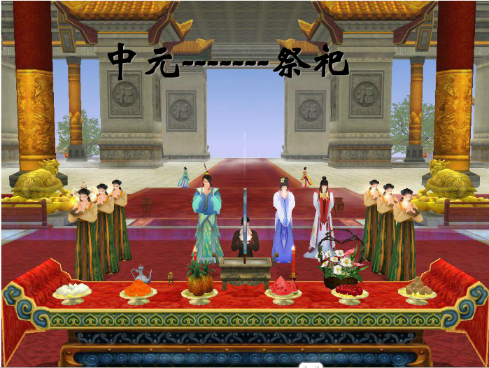 快照3.png