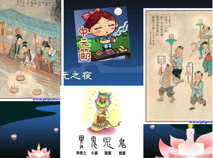 快照4.png