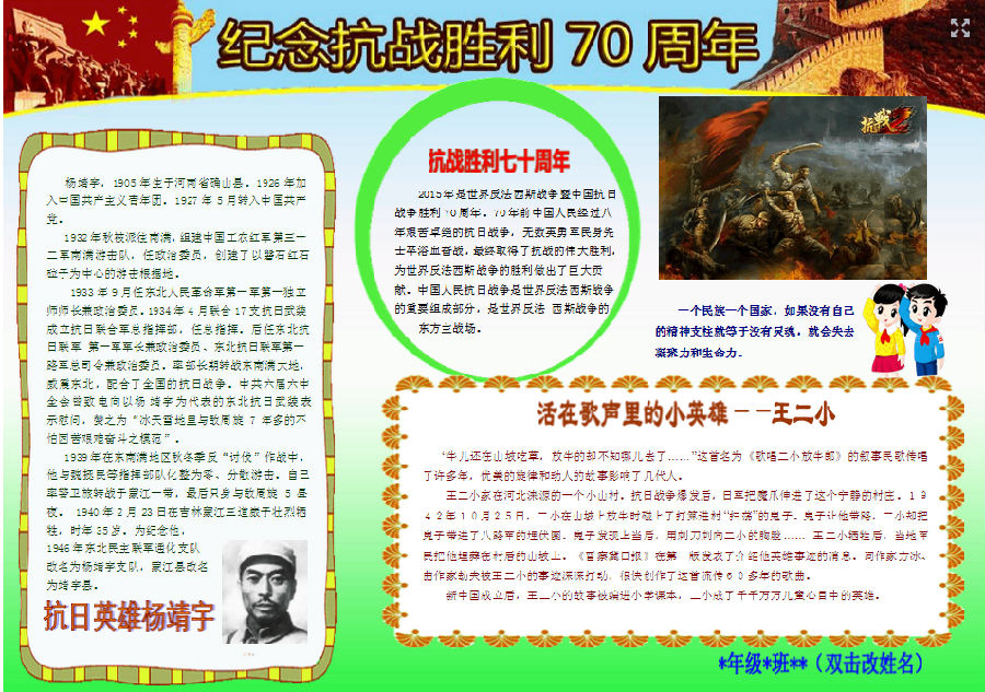 快照122.png