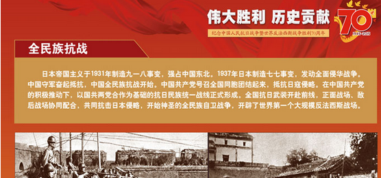 快照123.png