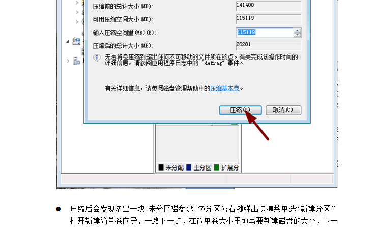 {15E7D119-C09B-4D09-ACAE-93259C603766}.jpg