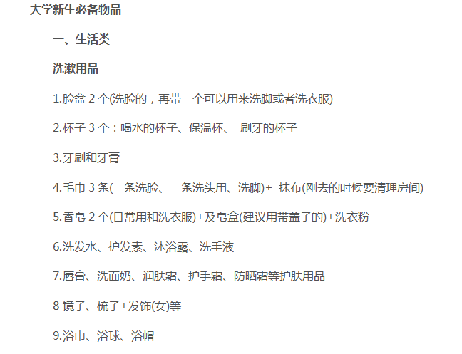 快照5.png