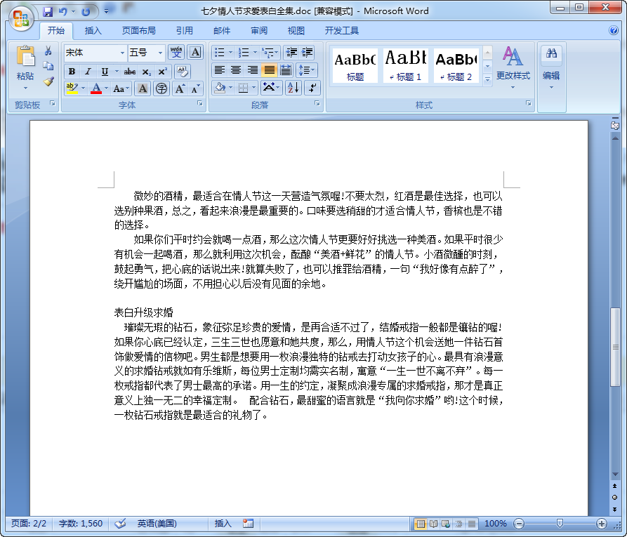 快照269.png
