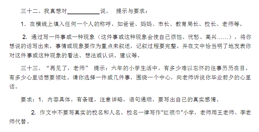 快照7.png