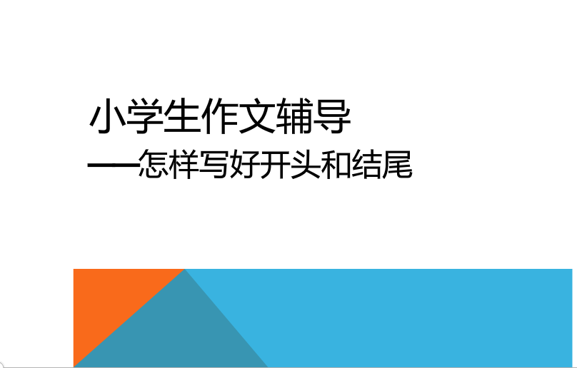 快照3.png