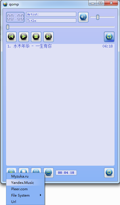 2015-08-21_094830.png