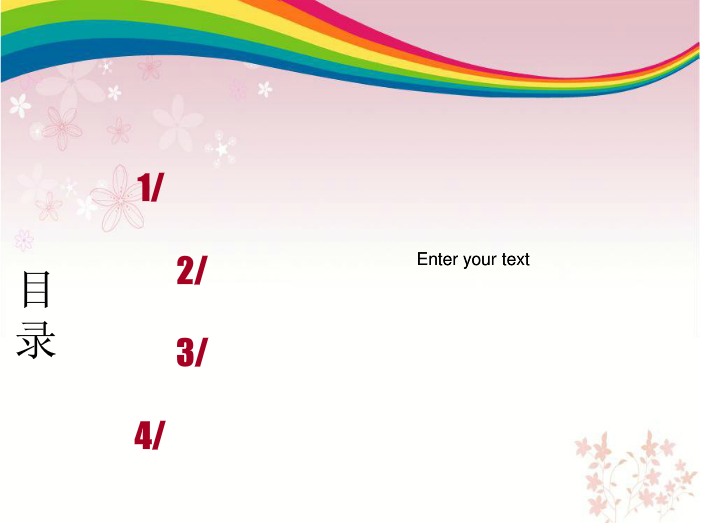快照15.png