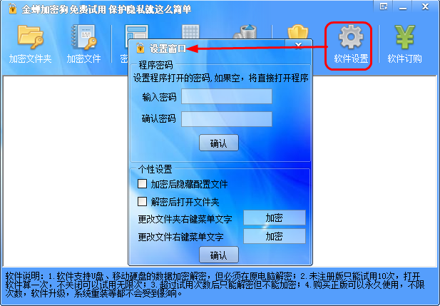 201508211636506840299.png