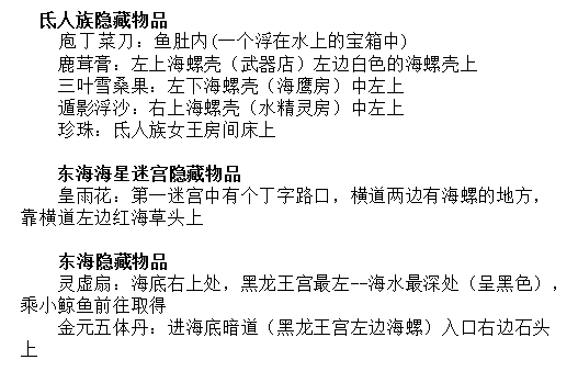{04A0DB89-20C3-4E88-A9F1-EE6FE9551CA2}.jpg
