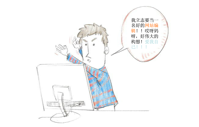快照2.png