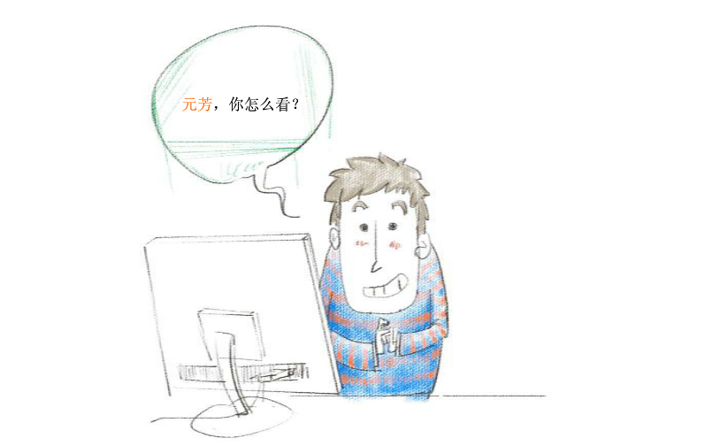 快照4.png