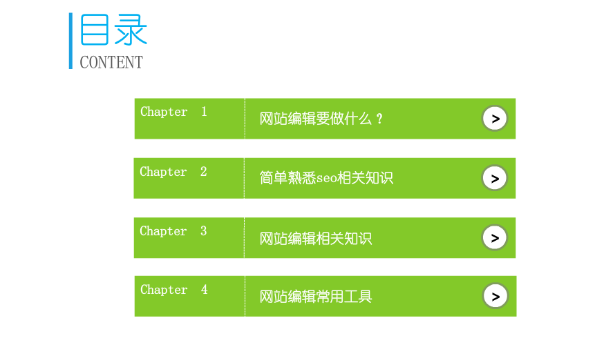 快照5.png