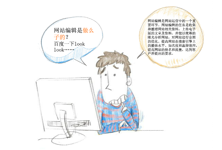 快照3.png