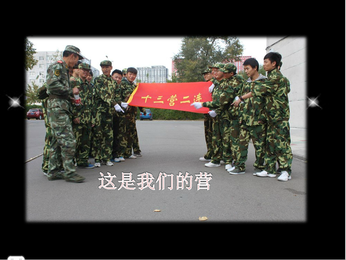 快照4.png