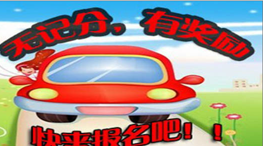 快照57.png
