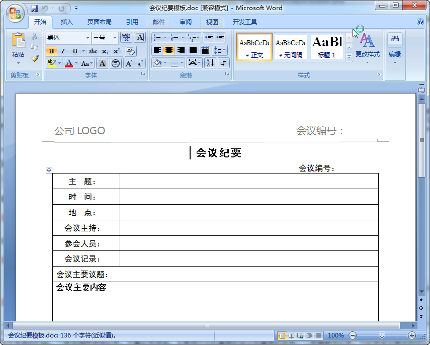 快照106.png
