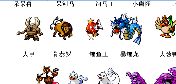 {CFA80BB6-D75B-4C92-A71D-A46D03B5B470}.jpg