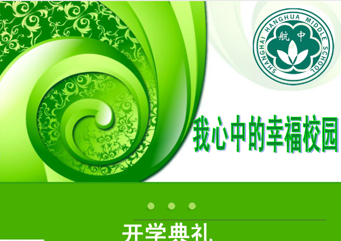 快照3.png