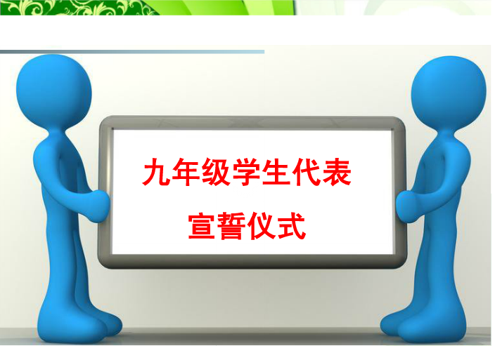 快照4.png