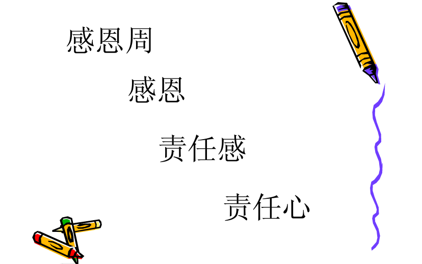 快照2.png