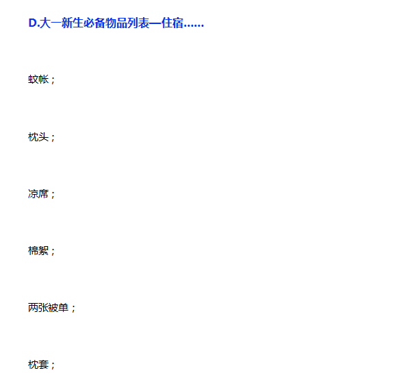 快照3.png