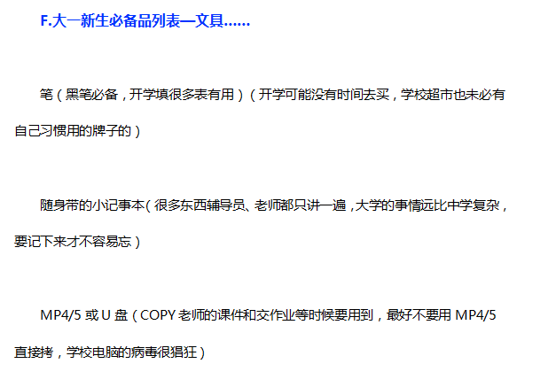 快照1.png