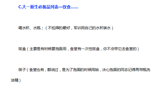 快照2.png