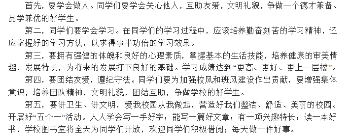 快照4.png