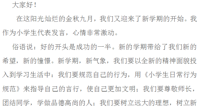 快照2.png