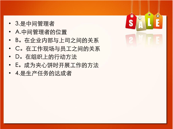快照3.png