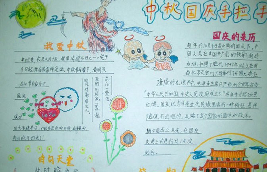 快照51.png
