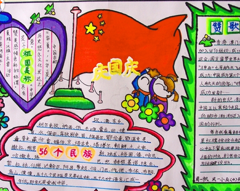 快照53.png