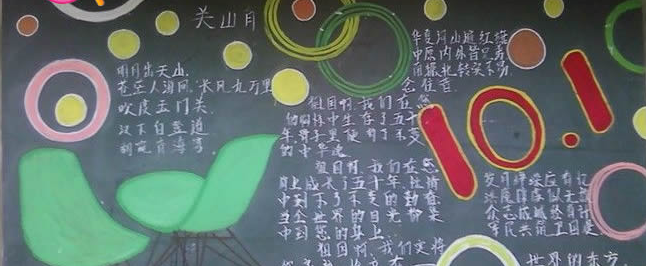 快照63.png