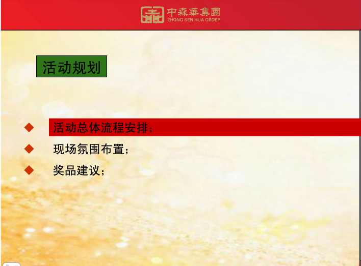 快照4.png