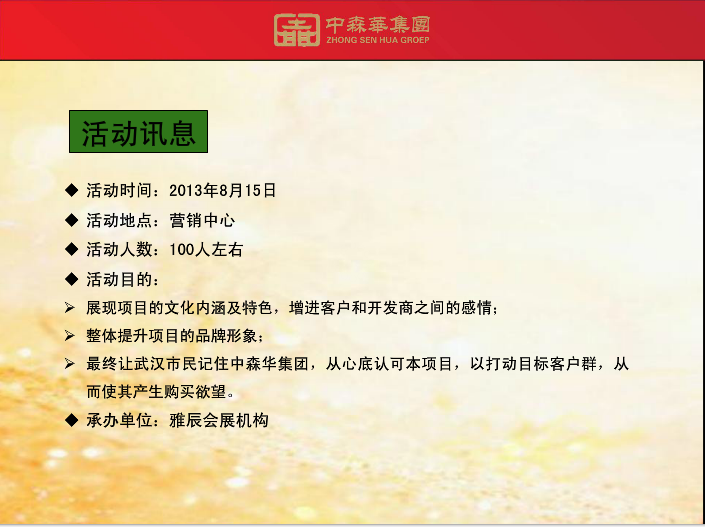 快照2.png