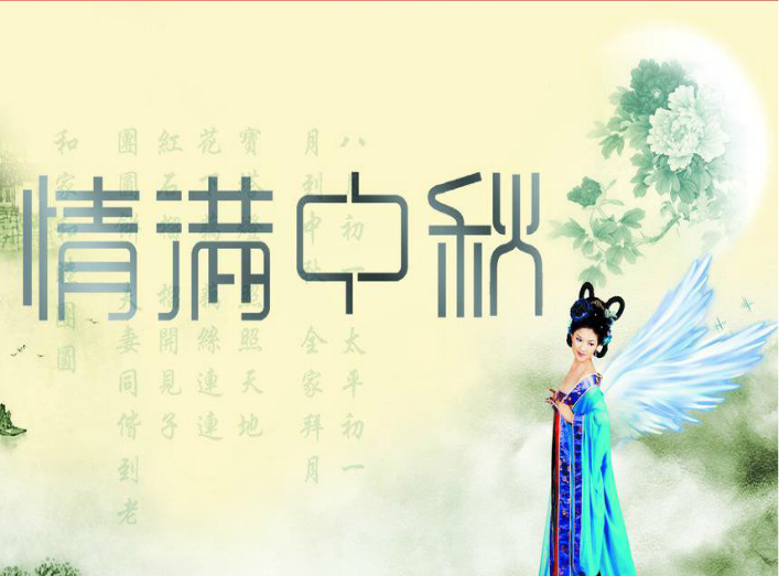 快照3.png
