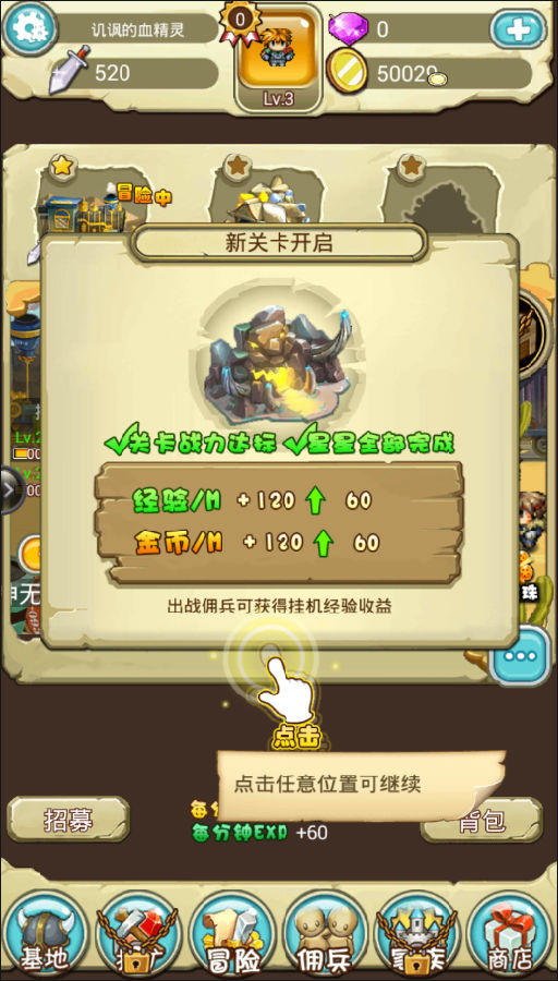 Image 67.png