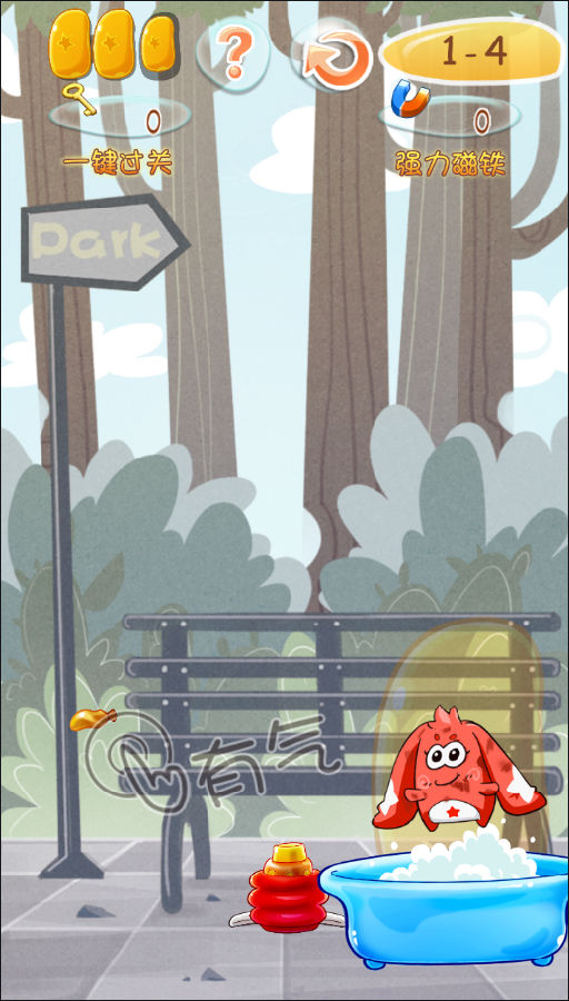 Image 8.png