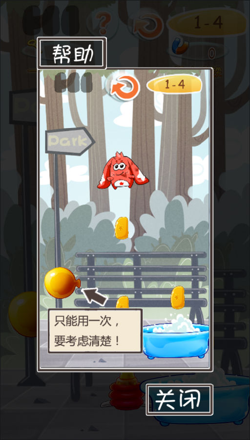 Image 7.png