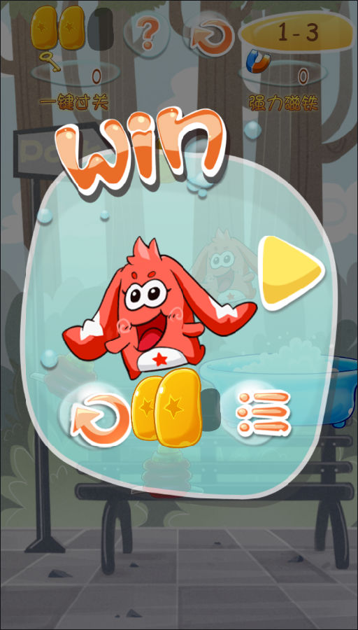Image 6.png