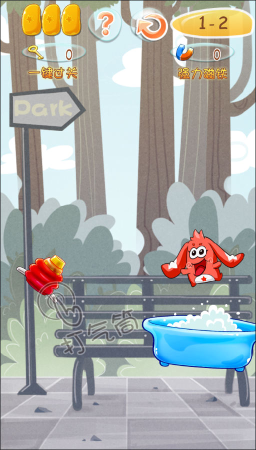 Image 5.png