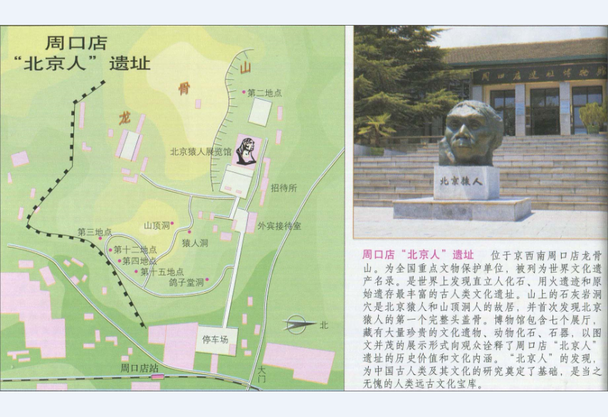 快照13.png