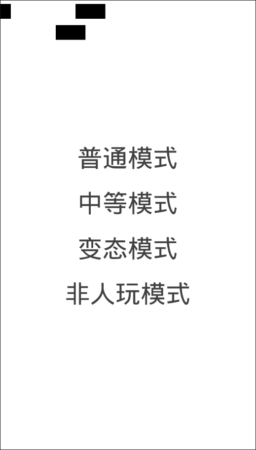 Image 35.png