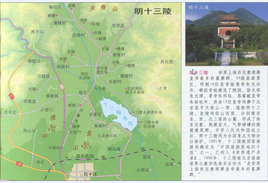 快照20.png
