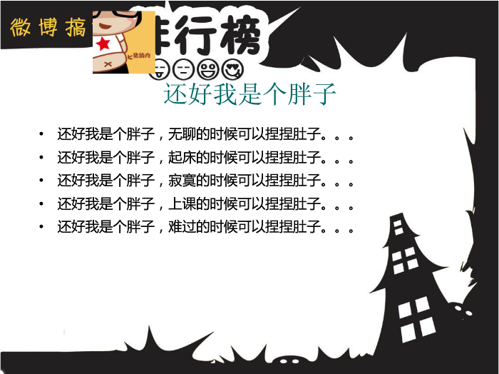 快照3.png