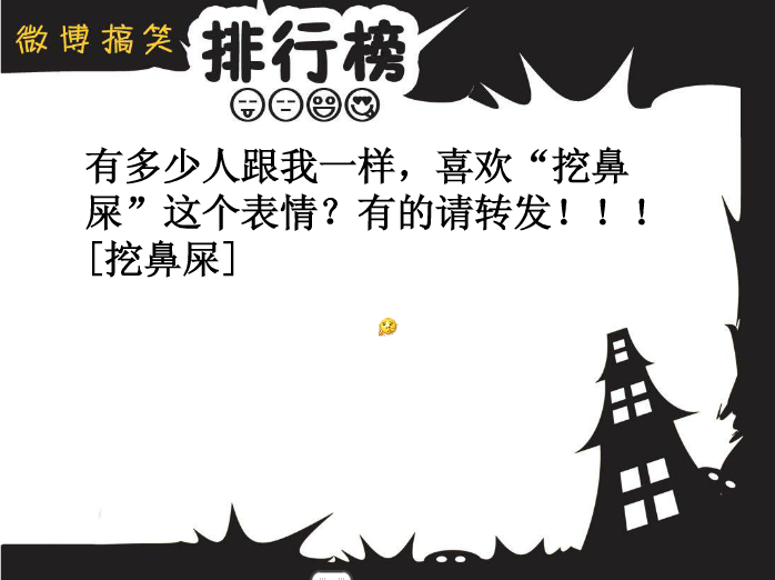 快照5.png