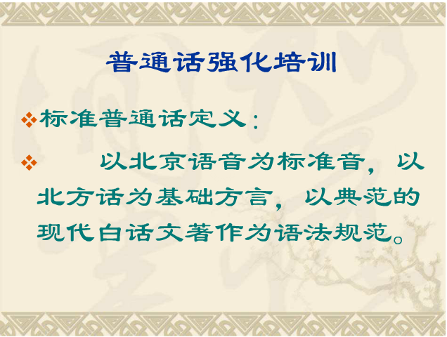 快照2.png