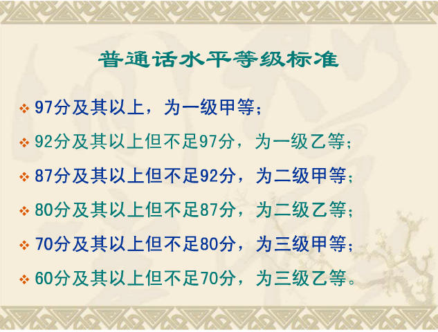 快照3.png