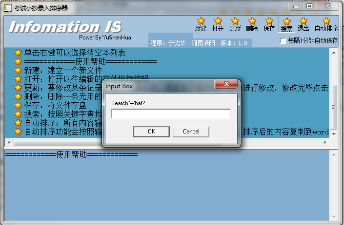 快照4.png